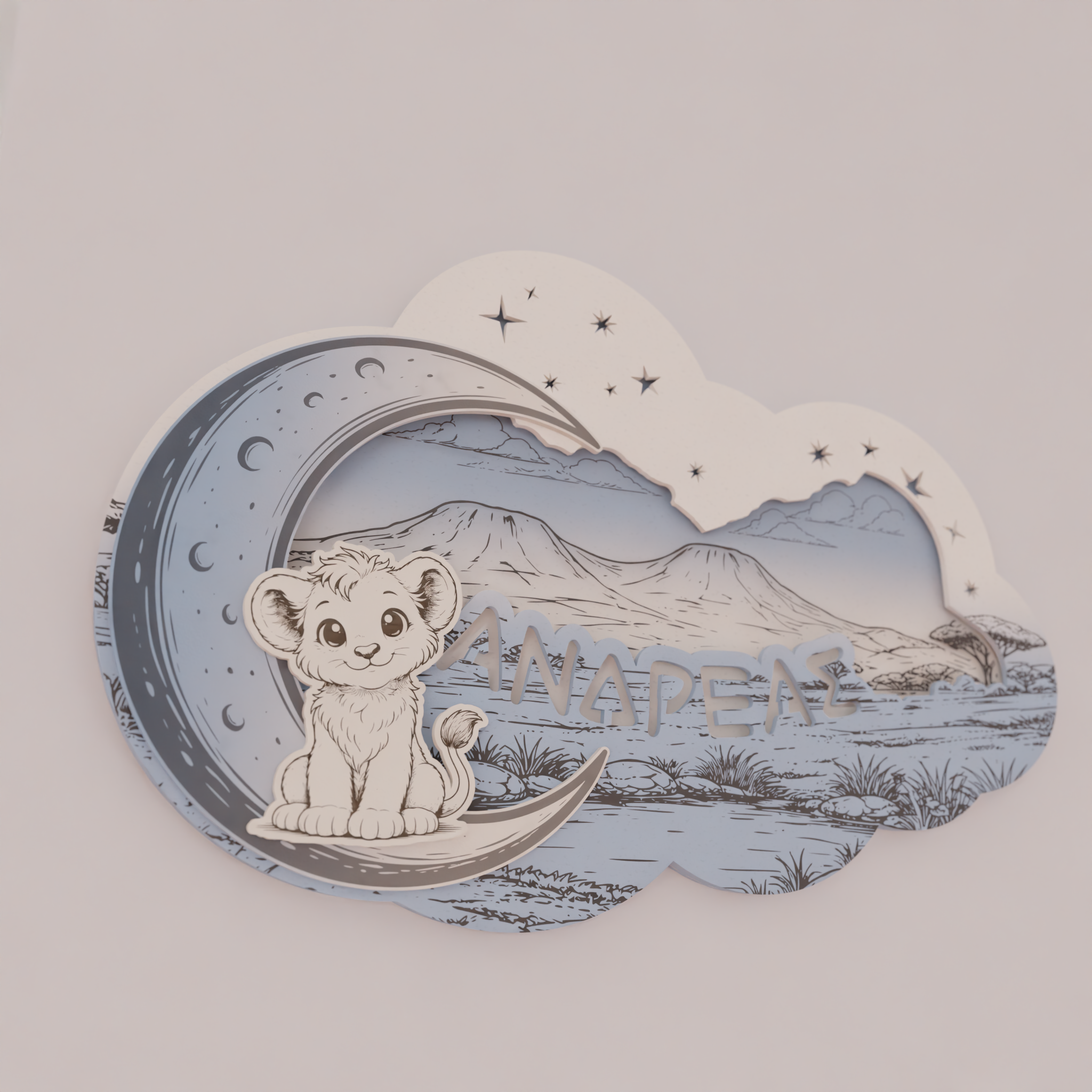 "Little Lion" | Επιτοίχιο Φωτιστικό σε θέμα "Μικρό Λιονταράκι" με όνομα