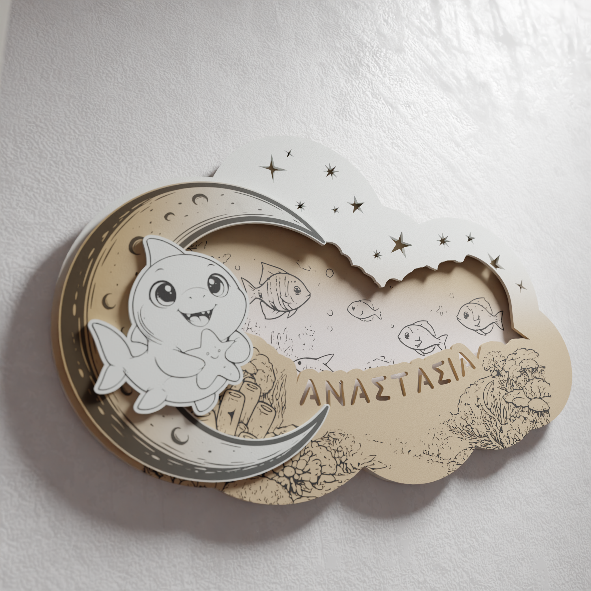 "Little Shark" | Επιτοίχιο Φωτιστικό με όνομα  σε θέμα "Καρχαριάκι"