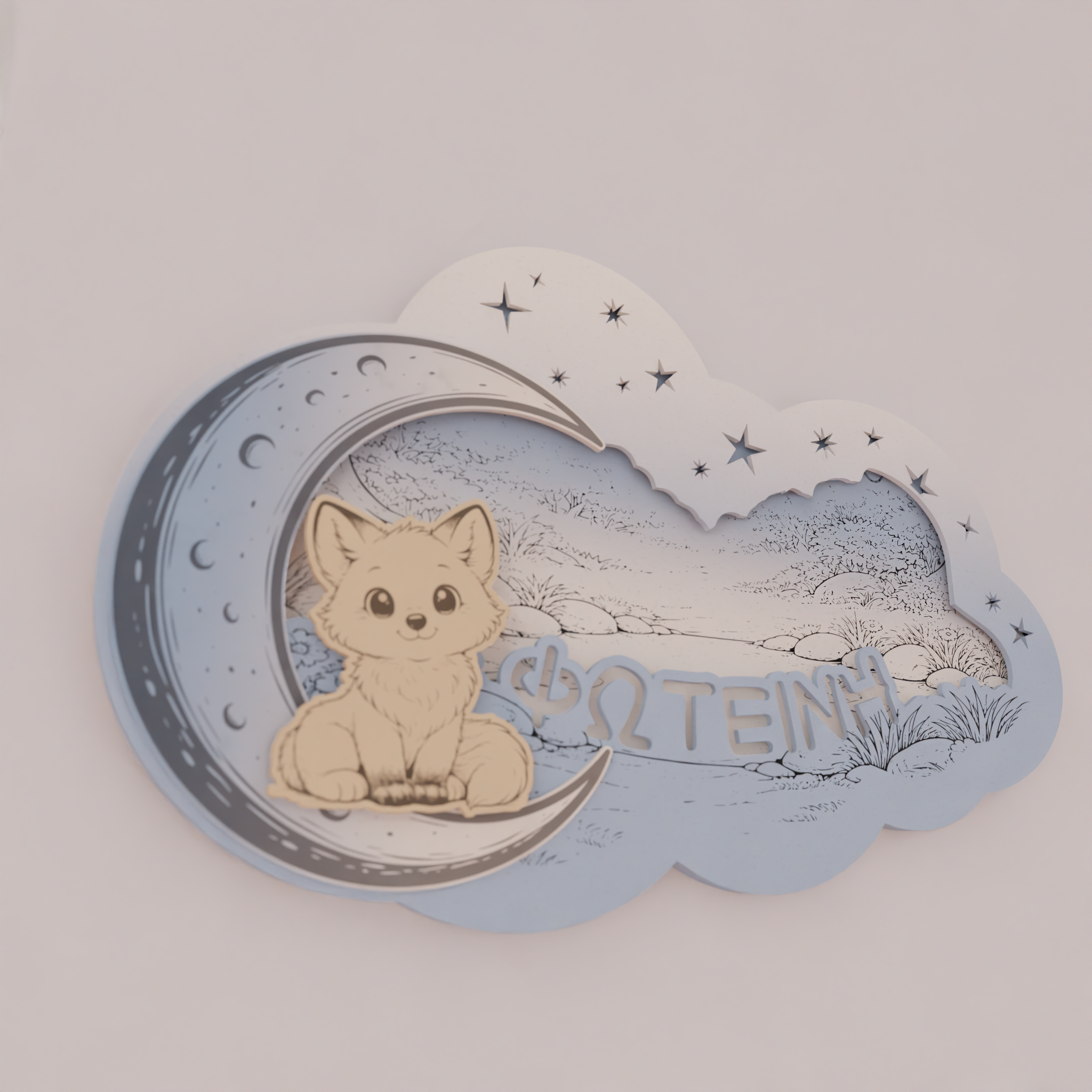 "Little Fox" | Επιτοίχιο Φωτιστικό σε θέμα Μικρή Αλεπουδίτσα με όνομα