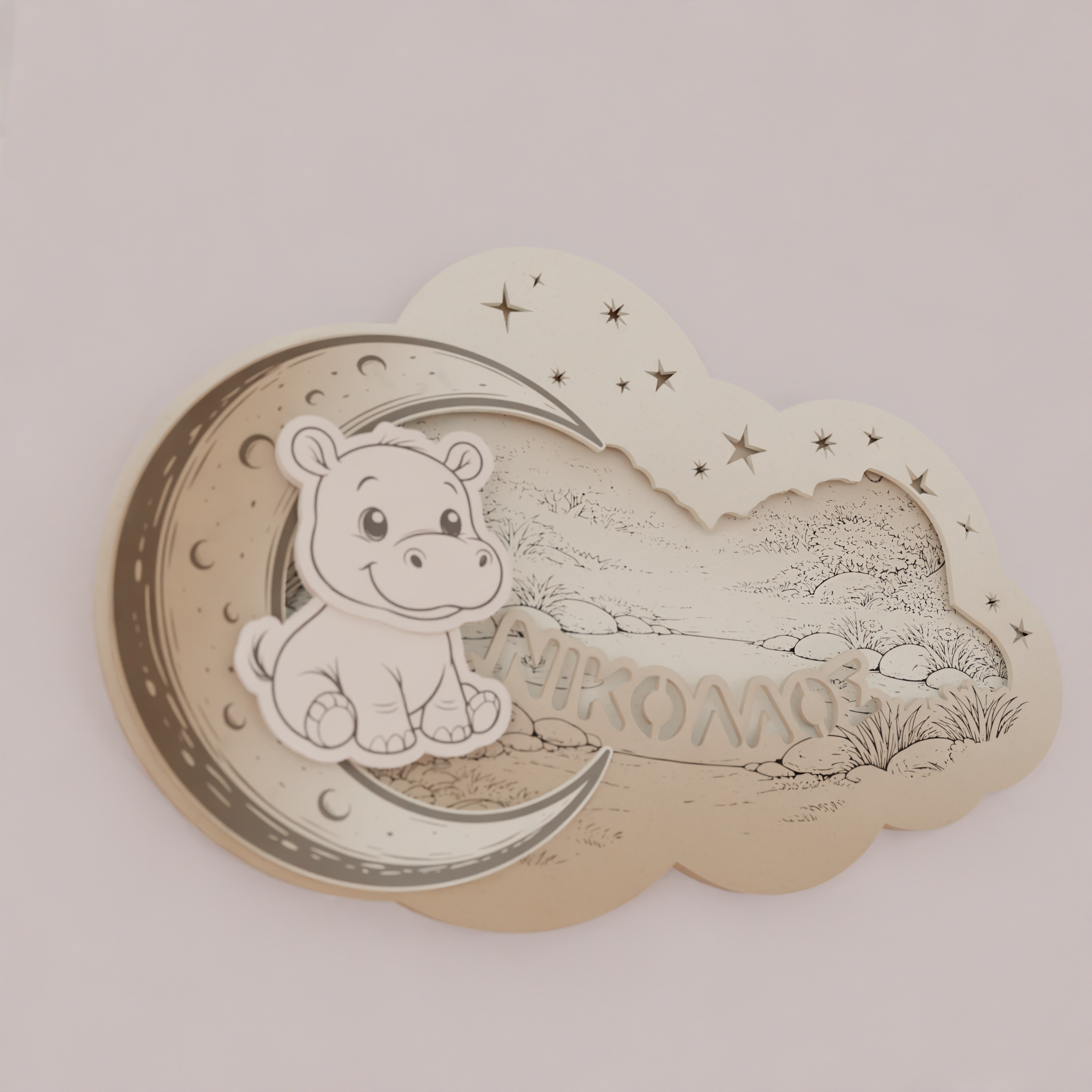"Little Hippo" | Επιτοίχιο Φωτιστικό σε θέμα Μικρό Ιπποποταμάκι με όνομα (42cm *27cm)