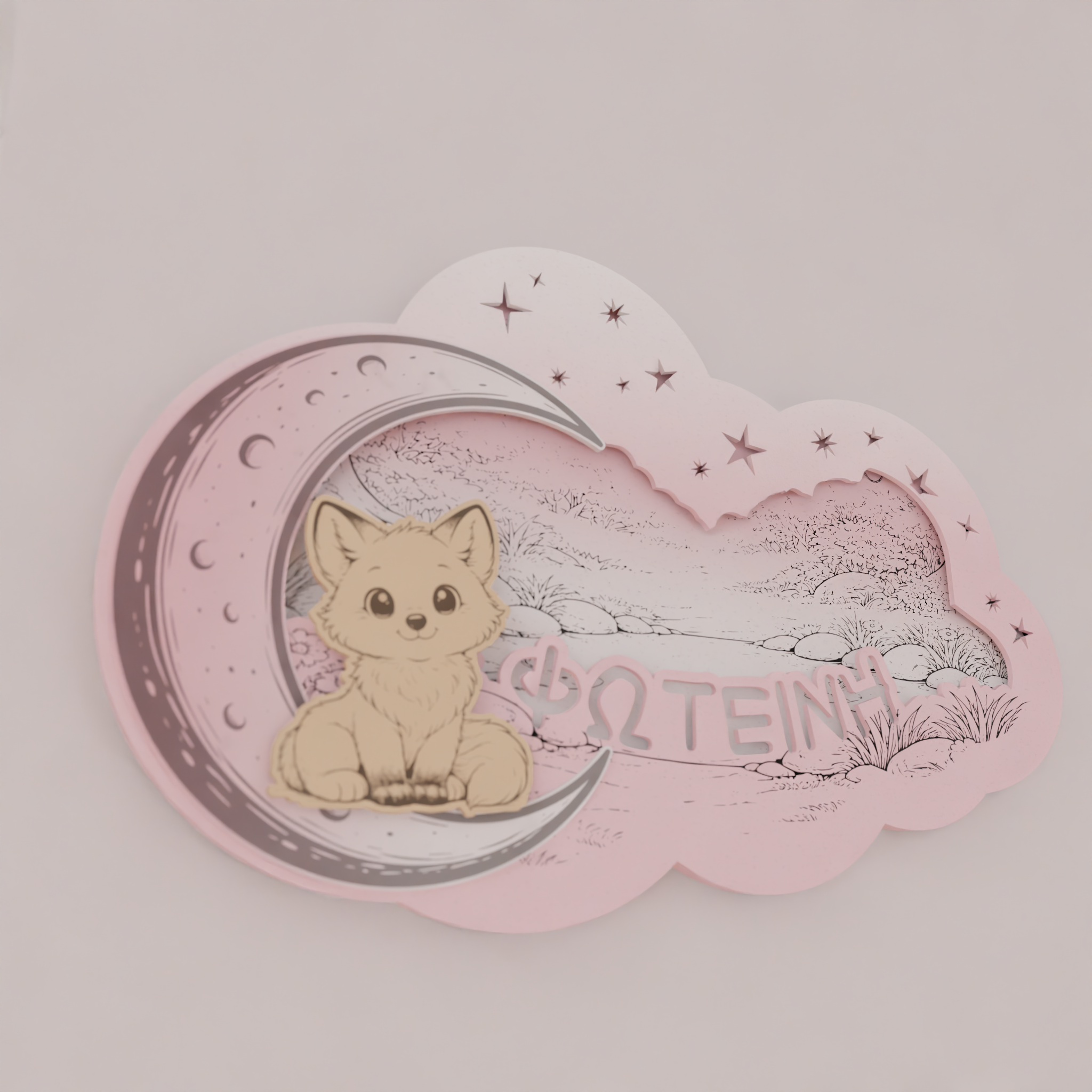 "Little Fox" | Επιτοίχιο Φωτιστικό σε θέμα Μικρή Αλεπουδίτσα με όνομα