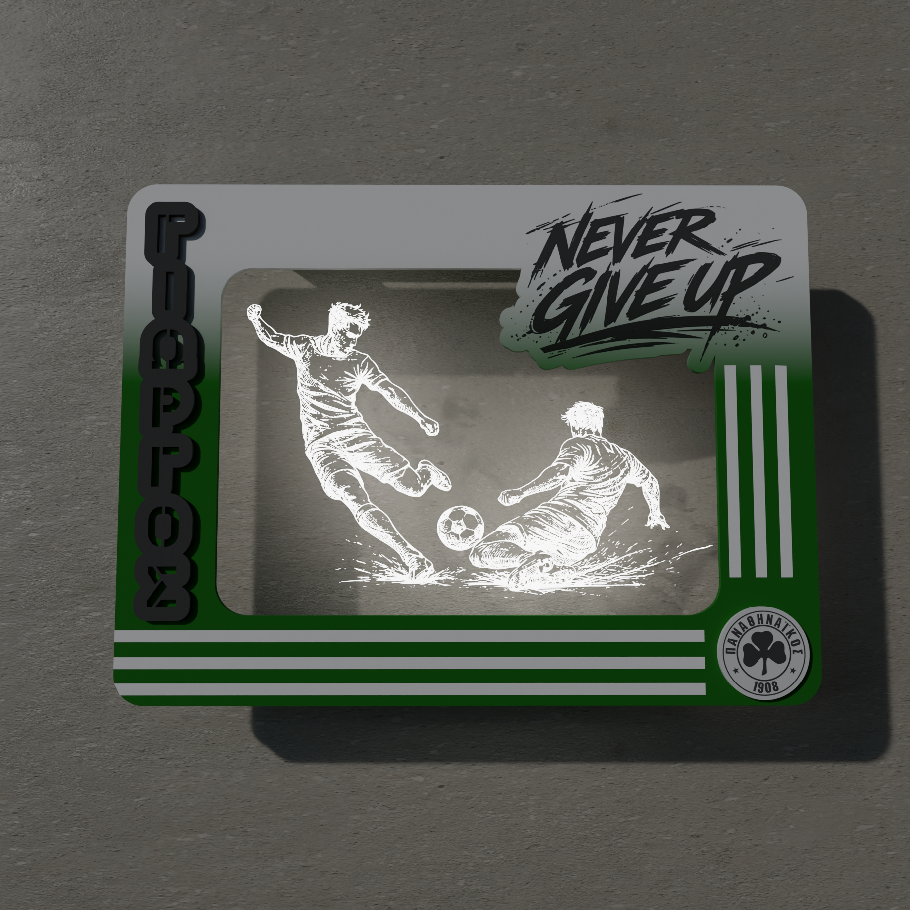 Φωτιζόμενο Κάδρο χάραξη "Football Player"σε plexiglass με σήμα Συλλόγου  & Όνομα (31,5 cm*23,5cm)