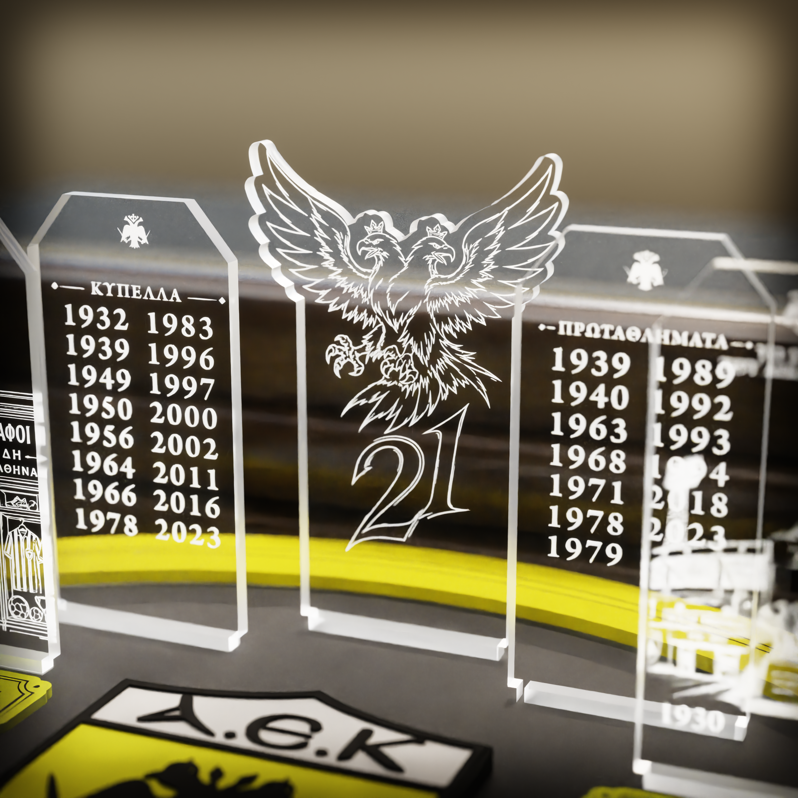 Επιτραπέζιο Φωτιστικό ΑΕΚ HISTORY LEGEND (25cm *27cm *10cm)