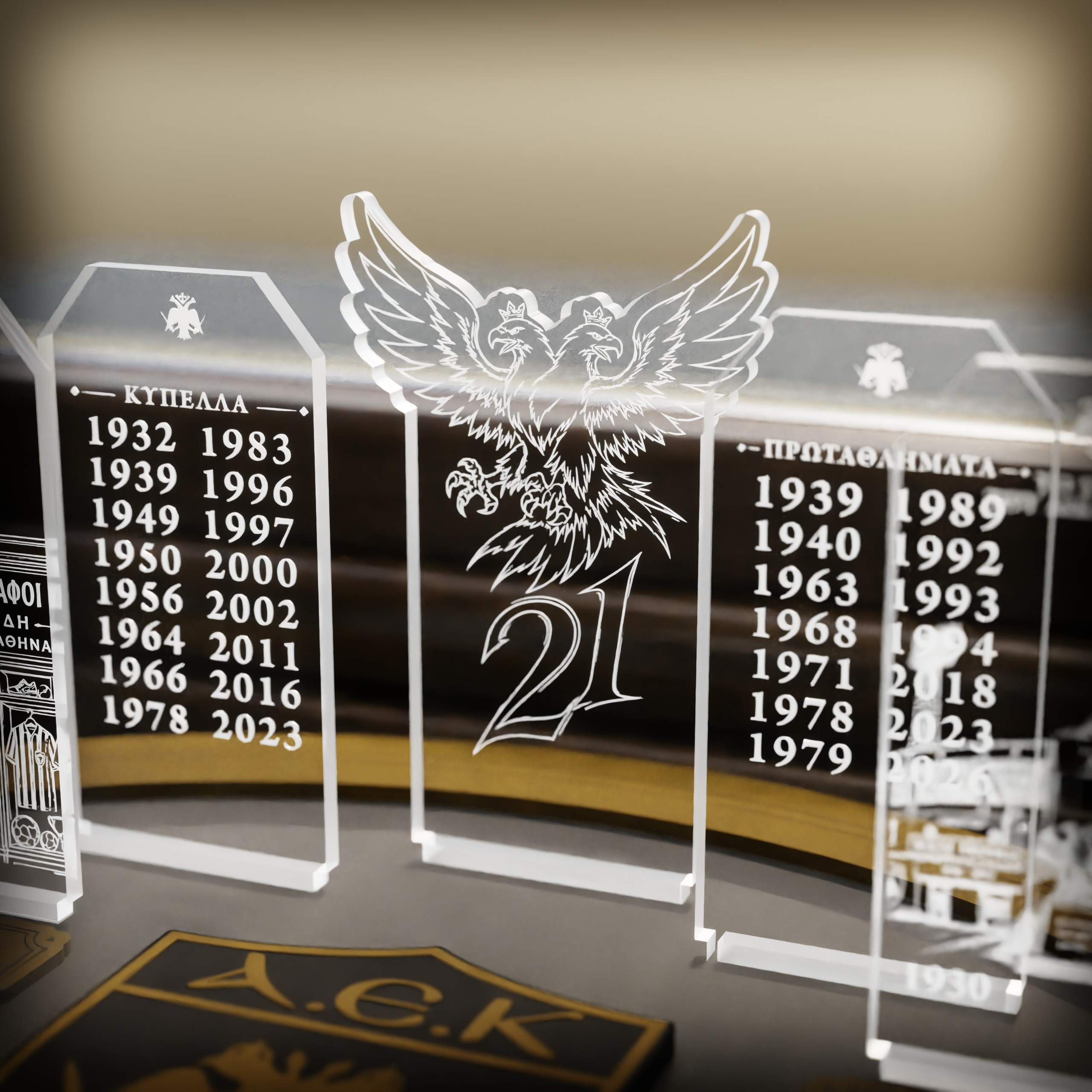 Επιτραπέζιο Φωτιστικό ΑΕΚ HISTORY LEGEND (25cm *27cm *10cm)