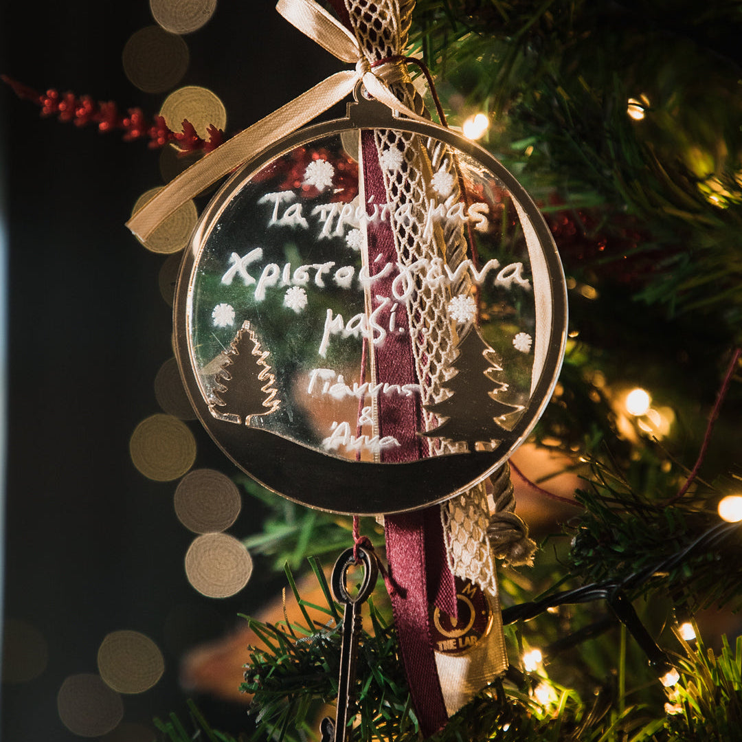 Στολίδι Χρυσό Plexiglass 