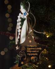 Translation missing: el.sections.featured_product.gallery_thumbnail_alt 