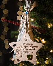 Translation missing: el.sections.featured_product.gallery_thumbnail_alt 