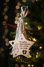 Translation missing: el.sections.featured_product.gallery_thumbnail_alt 