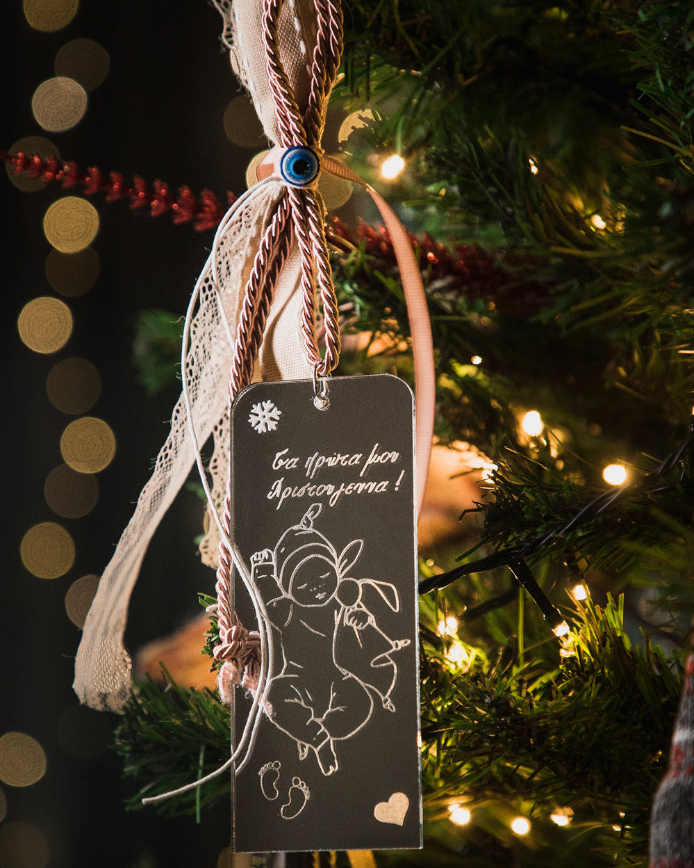 Κρεμαστό διακοσμητικό Plexiglass 