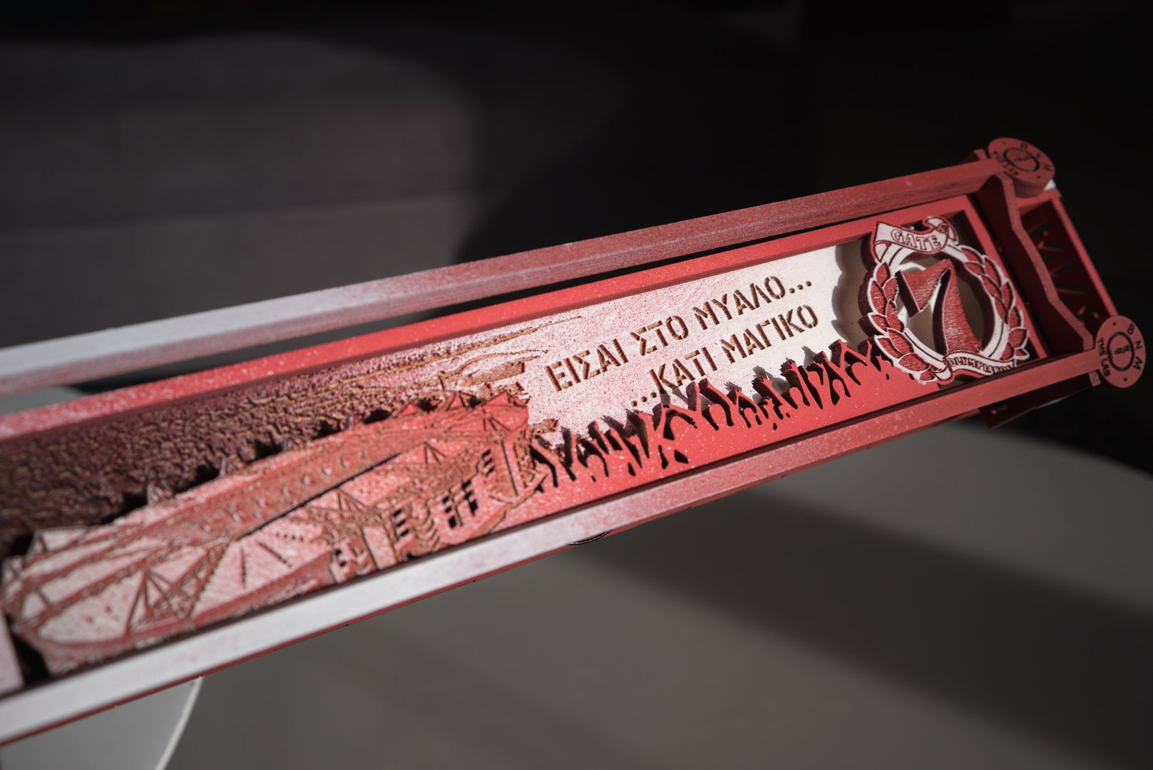 Πασχαλινή Λαμπάδα "Γήπεδο Καραϊσκάκη"  Σετ με Βάση Tablet/Smartphone ΟΣΦΠ με Όνομα & Αφιέρωση