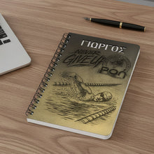 Translation missing: el.sections.featured_product.gallery_thumbnail_alt 