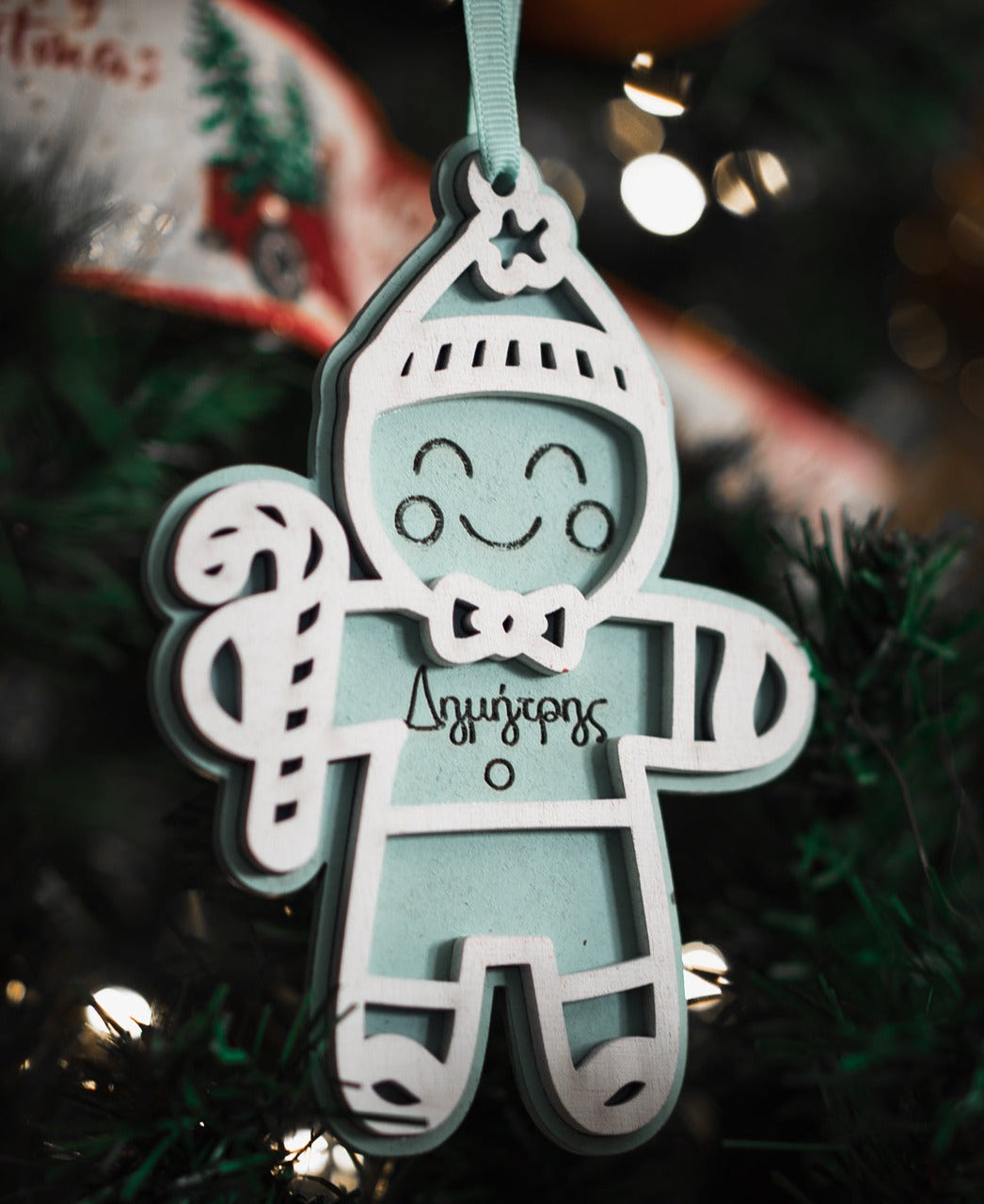 "Christmas Biscuiter" Χριστουγεννιάτικο Στολίδι με Όνομα σε Γαλάζιο Χρώμα