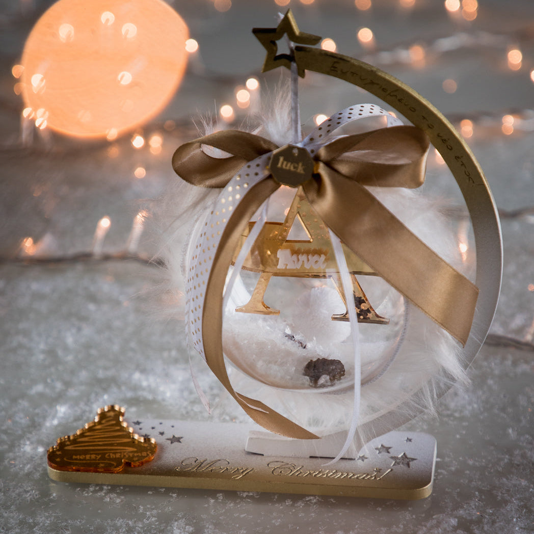 Χριστουγεννιάτικη Μπάλα με Μονόγραμμα & Όνομα "Snowy Gold" Plexiglass (12cm)