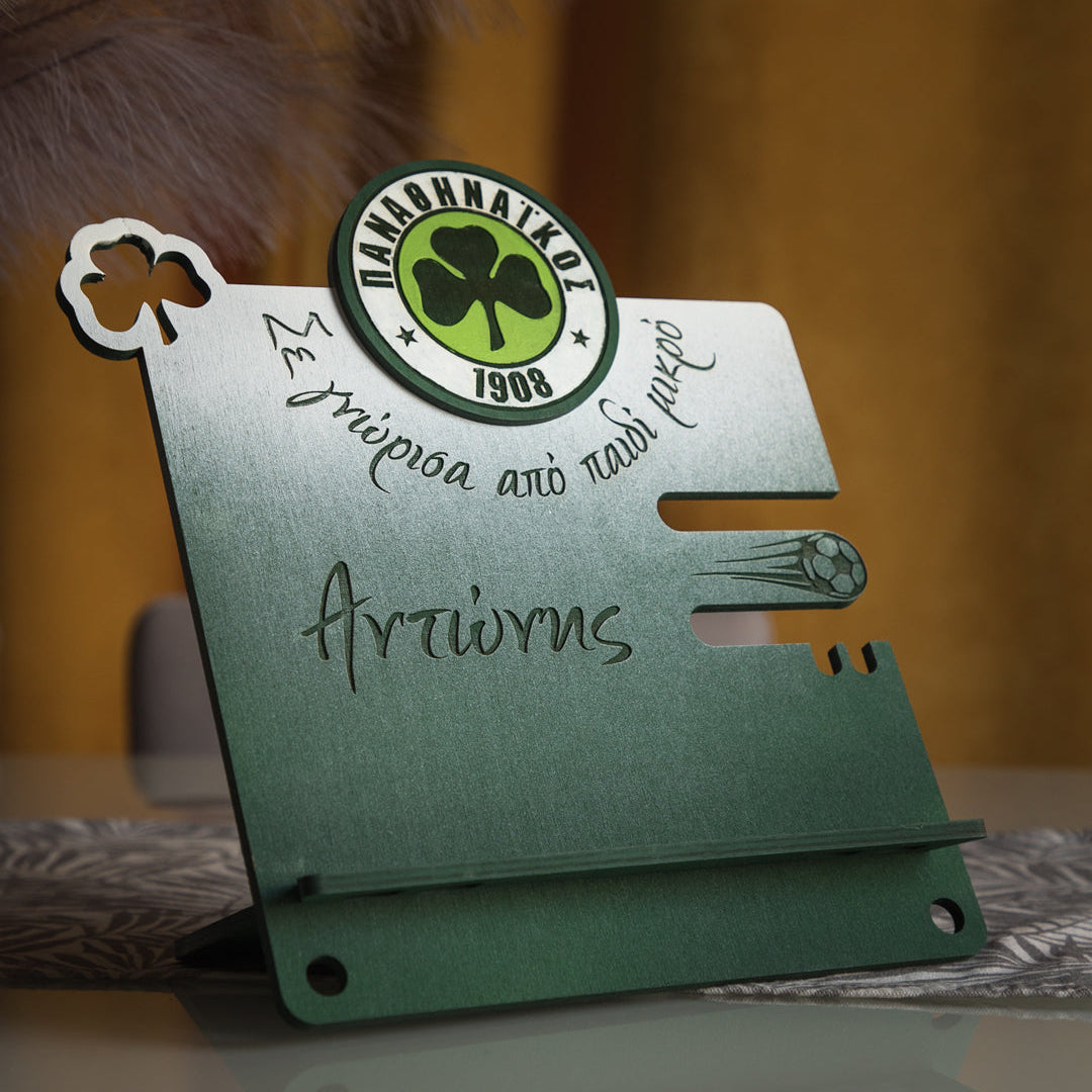 ΠΑΟ Σετ| Πασχαλινή Λαμπάδα & Βάση Tablet ΠΑΟ με Όνομα