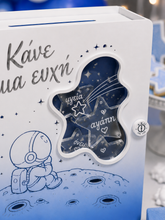 Translation missing: el.sections.featured_product.gallery_thumbnail_alt 