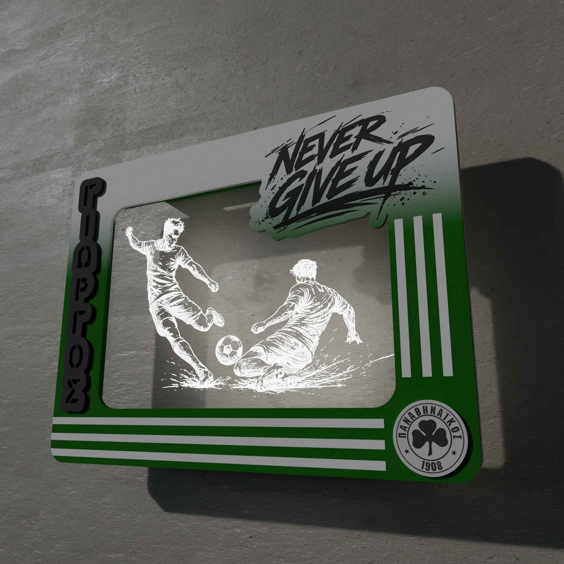 Φωτιζόμενο Κάδρο χάραξη "Football Player"σε plexiglass με σήμα Συλλόγου  & Όνομα (31,5 cm*23,5cm)