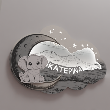 "Baby Elephant" | Επιτοίχιο Φωτιστικό σε θέμα "Γλυκό Ελεφαντάκι" με όνομα