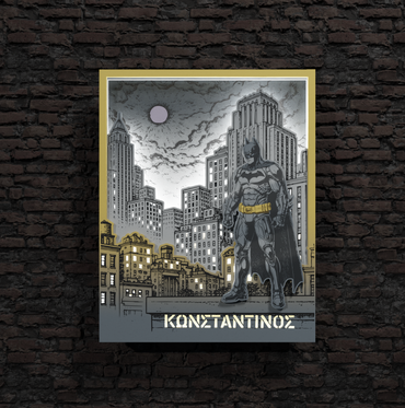 "SUPERHERO I: Μπάτμαν" Σετ"| Λαμπάδα & Επιτοίχιο Φωτιζόμενο κάδρο με Όνομα