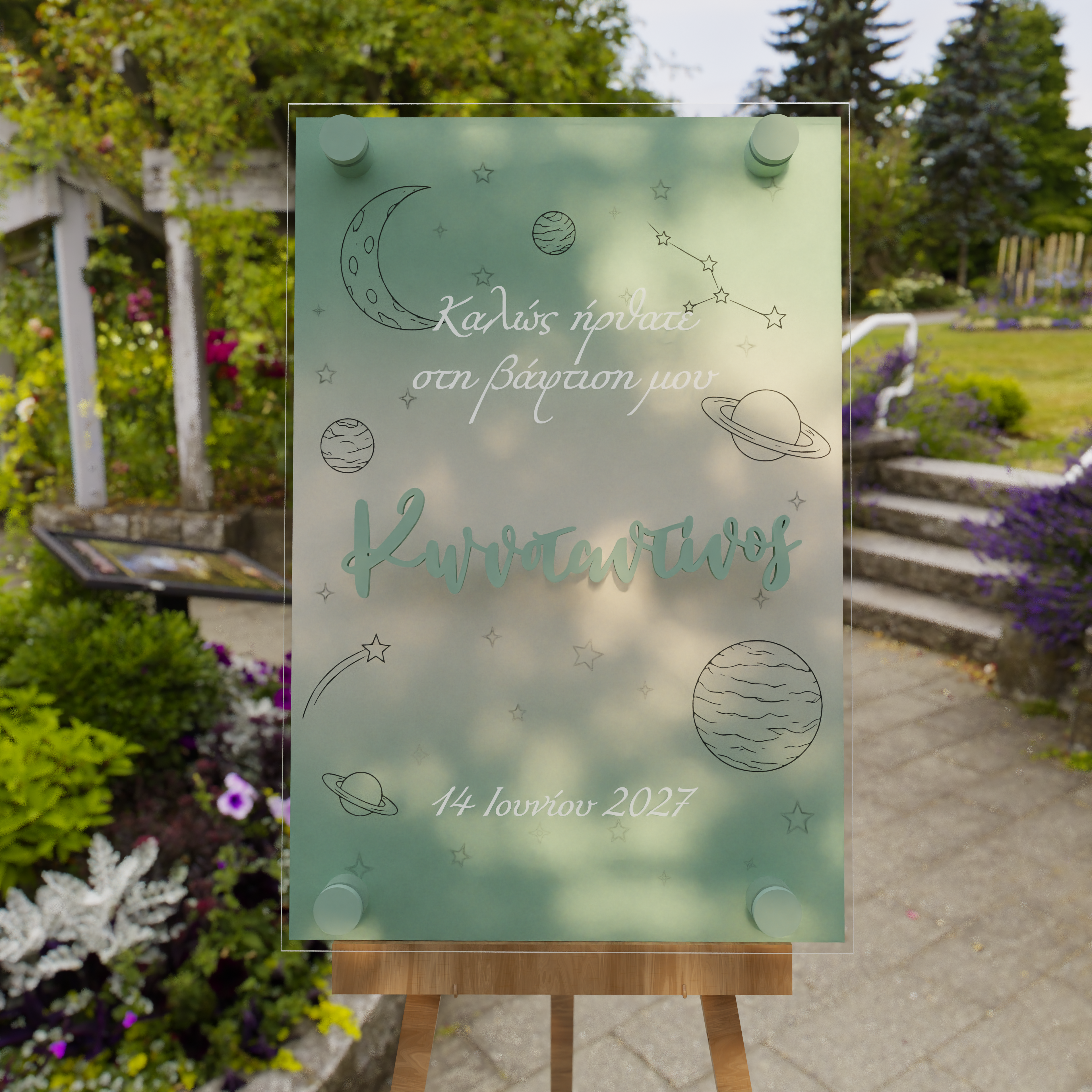 Προσωποποιημένο Welcome Board από Ξύλο και Plexiglass (θέμα της επιλογής σας)