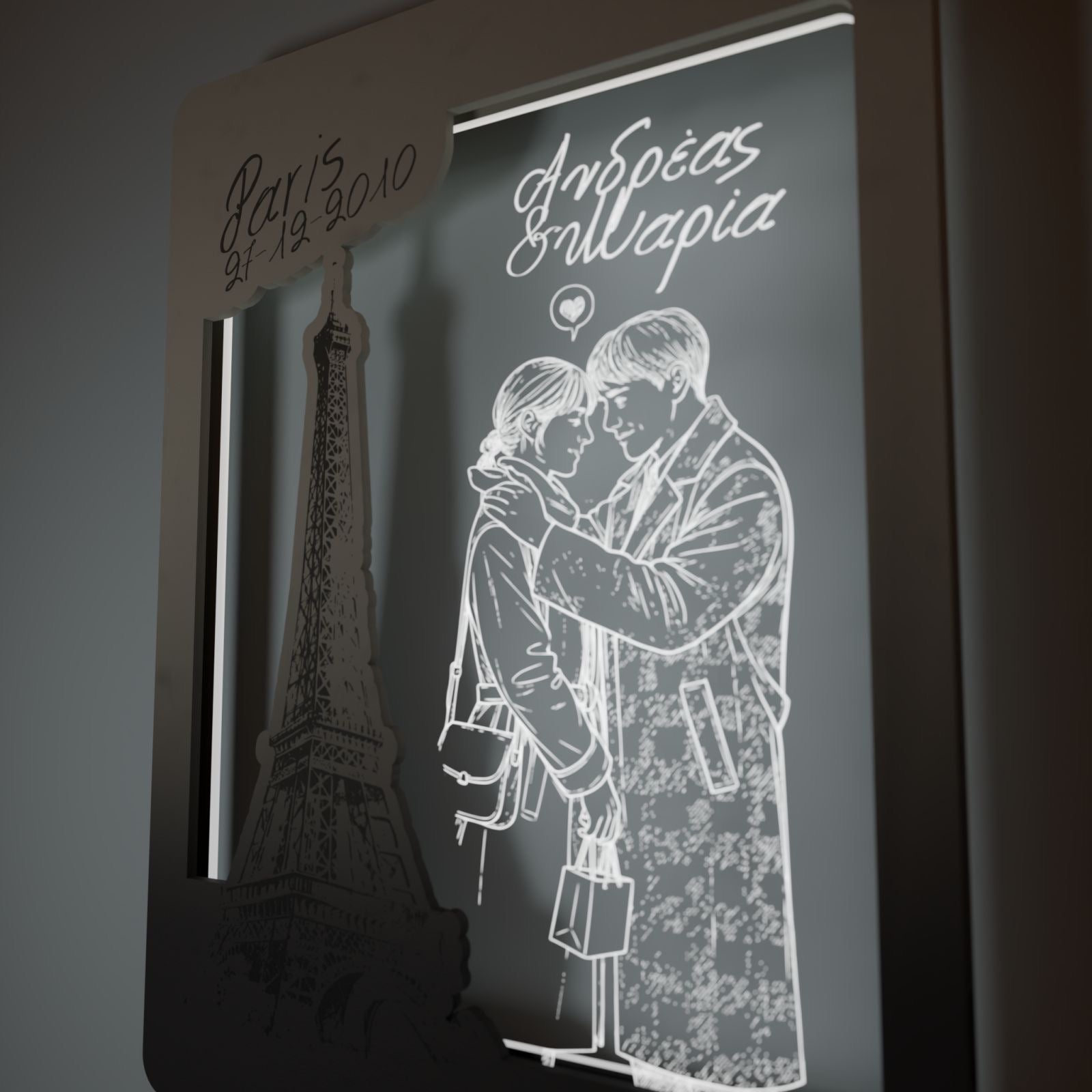 Επιτοίχιο Προσωποποιημένο Κάδρο "Lovers in Paris"