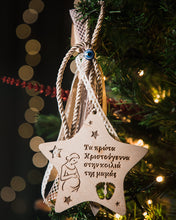 Translation missing: el.sections.featured_product.gallery_thumbnail_alt 