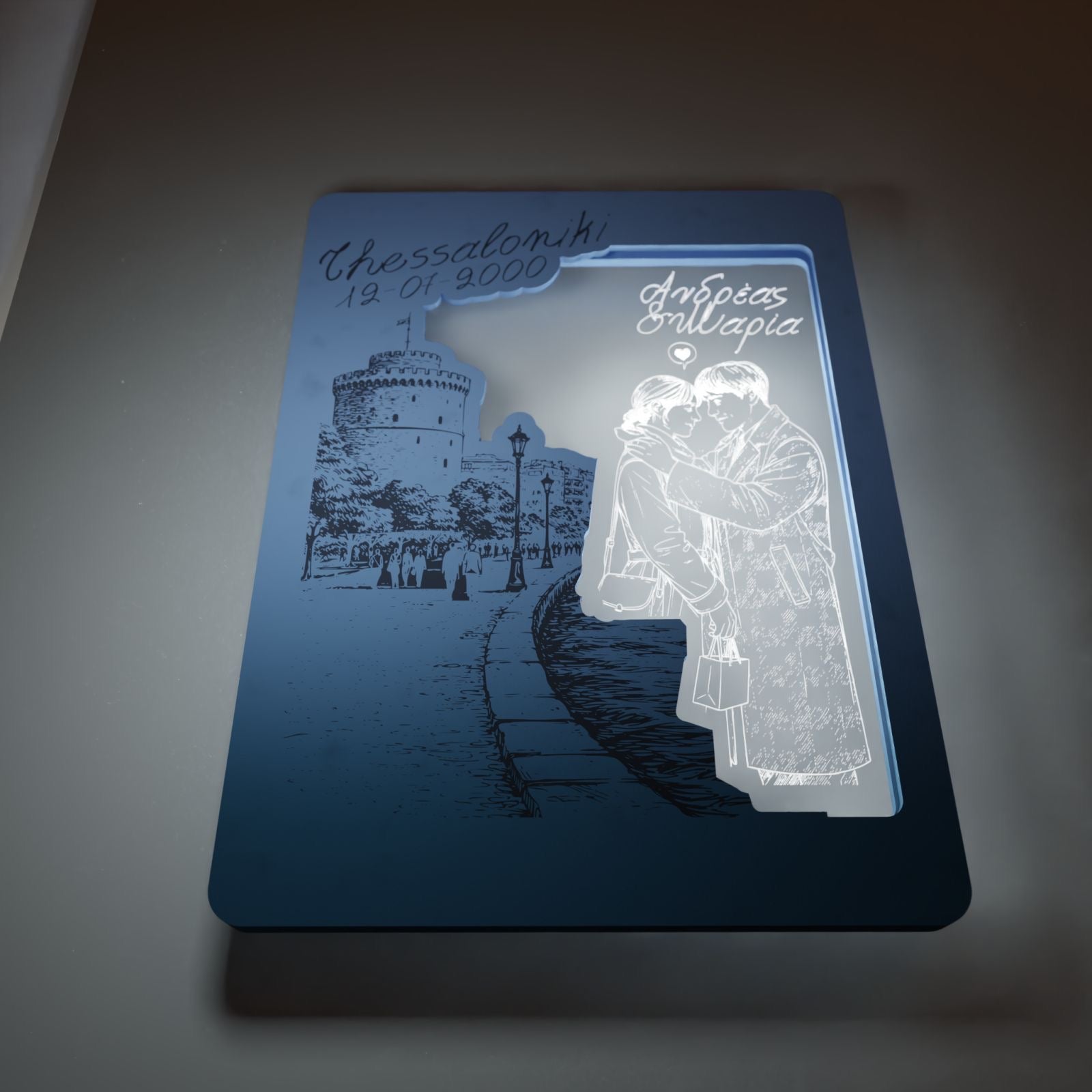 Επιτοίχιο Προσωποποιημένο Κάδρο "Lovers in Thessaloniki"