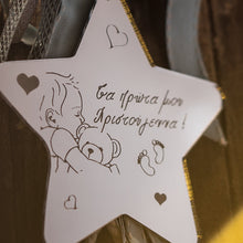 Translation missing: el.sections.featured_product.gallery_thumbnail_alt 