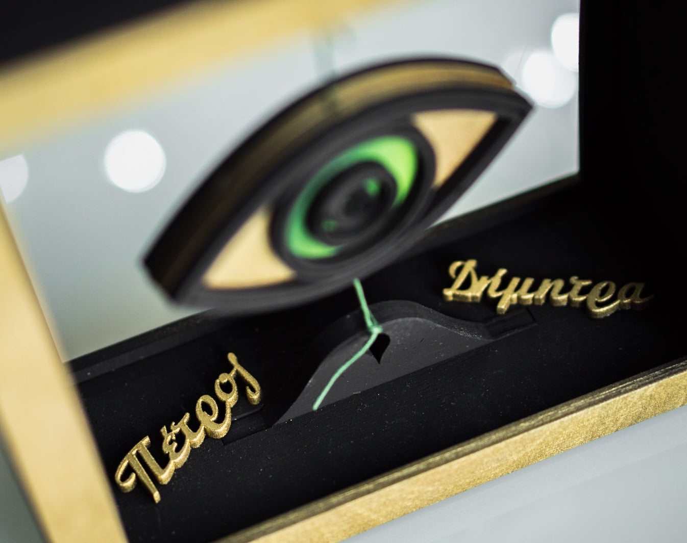 Copy of Γούρι 2024|Χειροποίητο Προσωποποιημένο Καδράκι με Μάτι σε Χρυσή Μαύρη απόχρωση