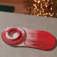 Translation missing: el.sections.featured_product.gallery_thumbnail_alt 