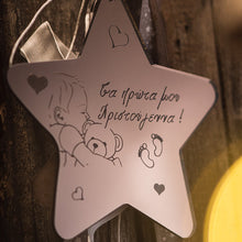 Translation missing: el.sections.featured_product.gallery_thumbnail_alt 