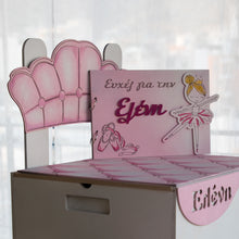 Translation missing: el.sections.featured_product.gallery_thumbnail_alt 