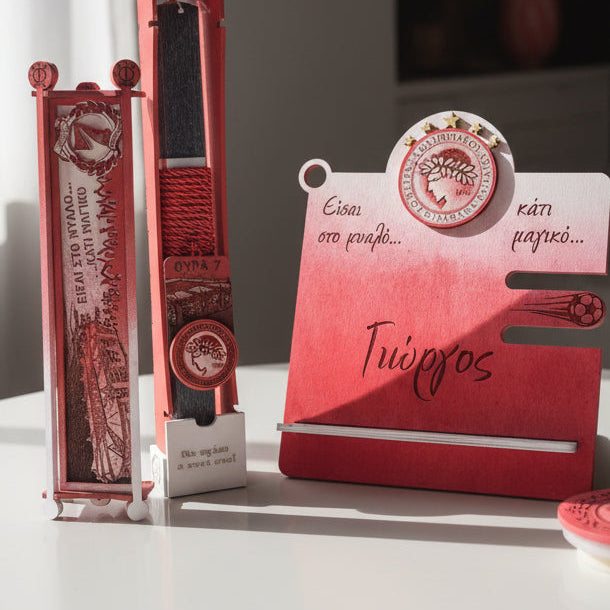 Πασχαλινή Λαμπάδα "Γήπεδο Καραϊσκάκη"  Σετ με Βάση Tablet/Smartphone ΟΣΦΠ με Όνομα & Αφιέρωση