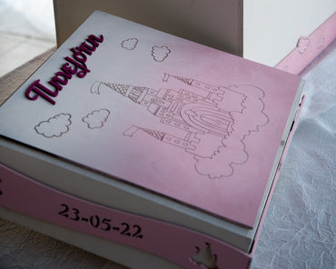 Ξύλινο Κουτί Αποθήκευσης "Ροζ Πύργος" και Όνομα (36,8cm *34,3cm*10,1cm)