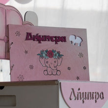 Translation missing: el.sections.featured_product.gallery_thumbnail_alt 