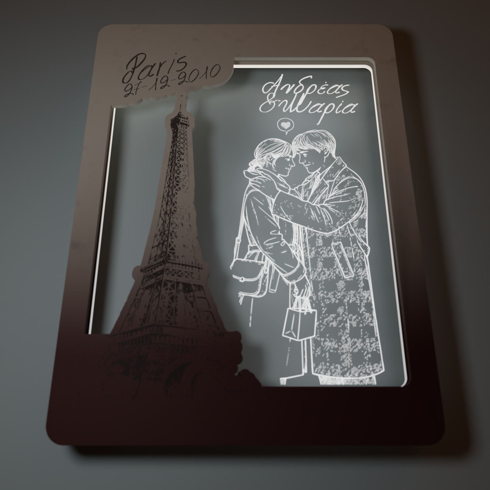 Επιτοίχιο Προσωποποιημένο Κάδρο "Lovers in Paris"