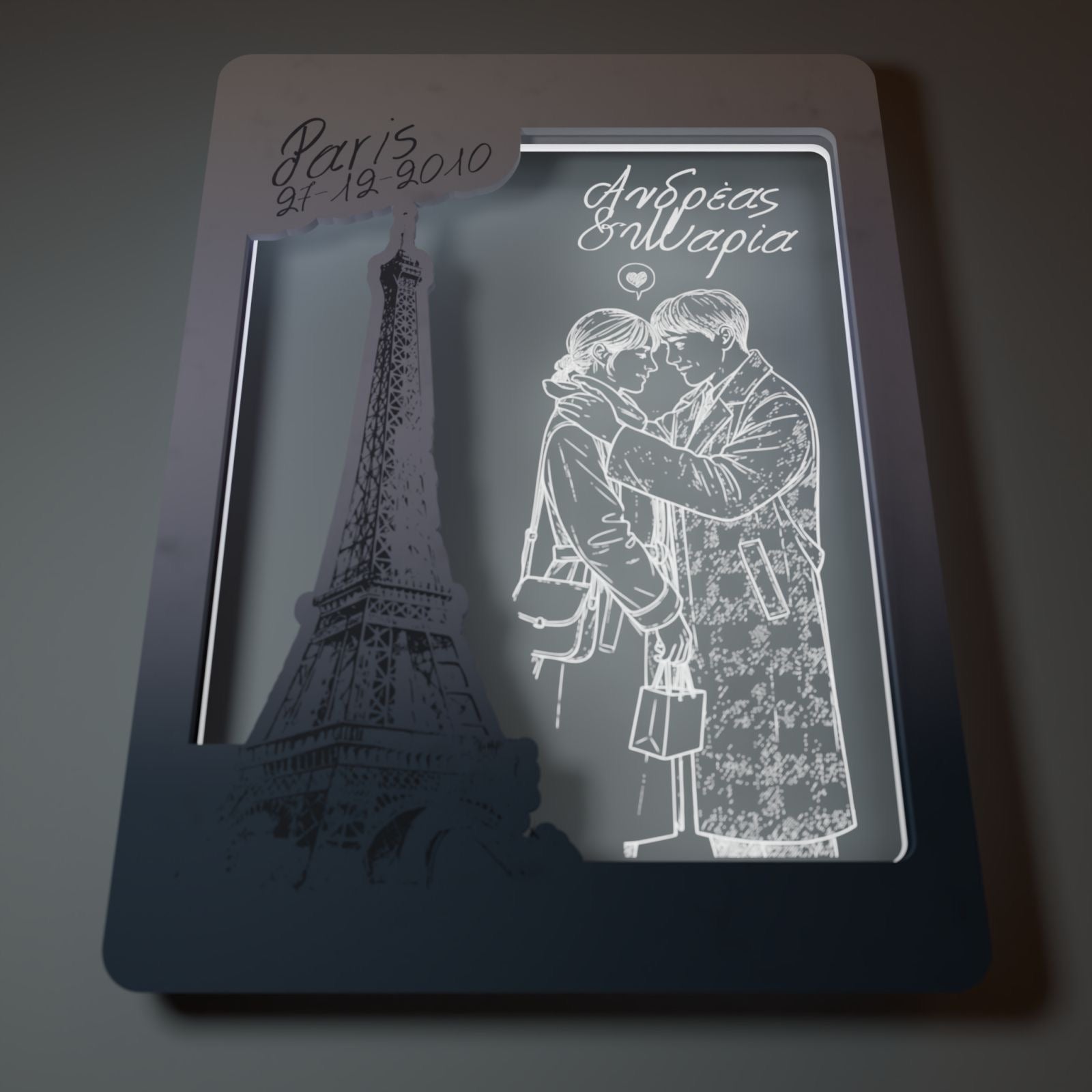 Επιτοίχιο Προσωποποιημένο Κάδρο "Lovers in Paris"