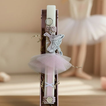 Πασχαλινή Λαμπάδα "Ballet Dancer" με Επιλογές