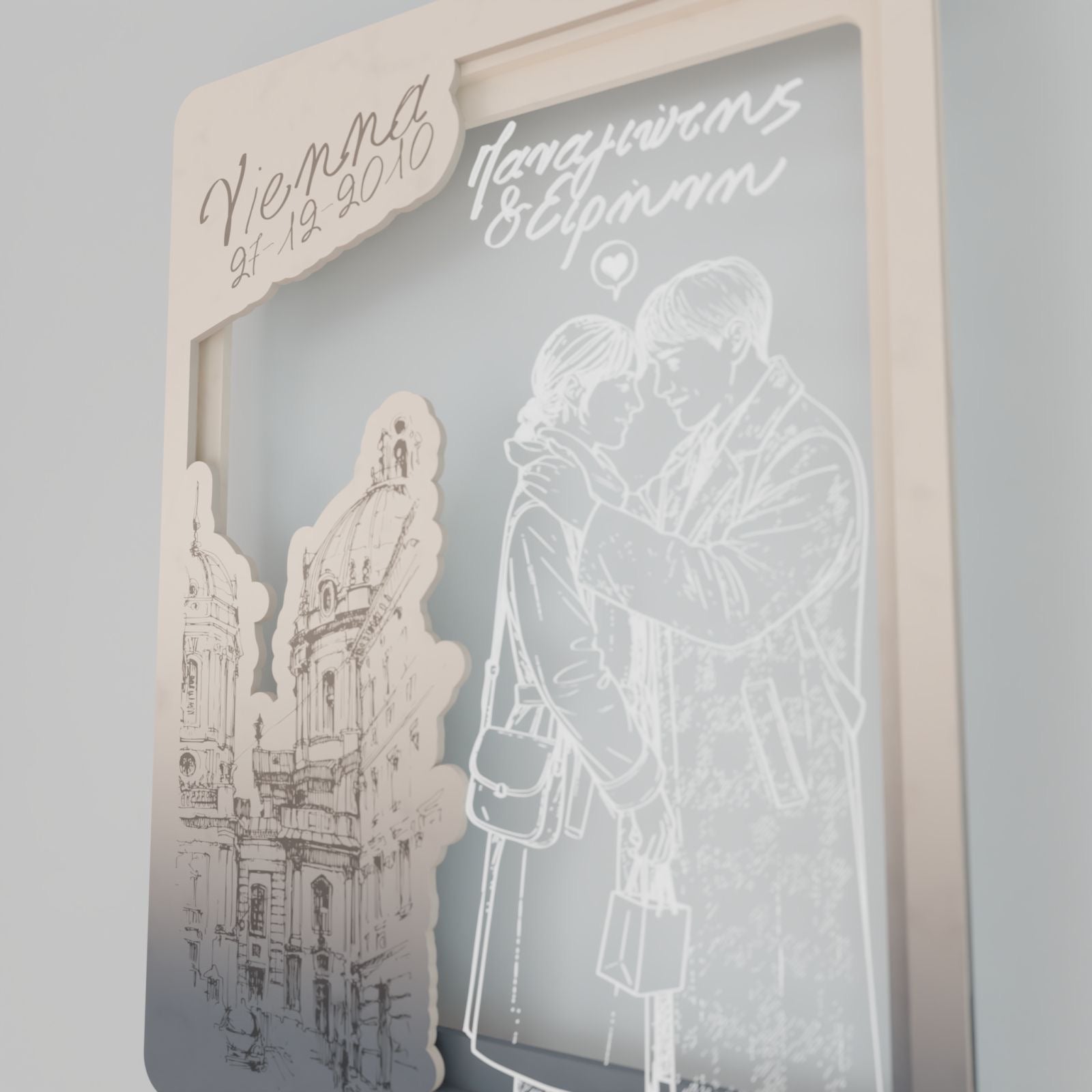 Επιτοίχιο Προσωποποιημένο Κάδρο "Lovers in Vienna"