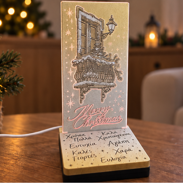 Mini Led "Christmas Balcony" Χρυσό-Λευκό (14.5cm * 7cm)