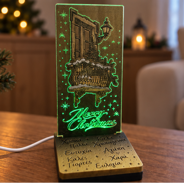 Mini Led "Christmas Balcony" Χρυσό-Μαύρο (14.5cm * 7cm)