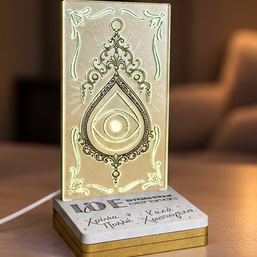 Επιτραπέζιο Mini Led  " Gold Magical Eye "