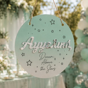 Ξύλινη Κρεμαστή Πινακίδα  "Above the Stars" με Τρισδιάστατο Plexiglass Όνομα (35cm, 40cm, 55cm)