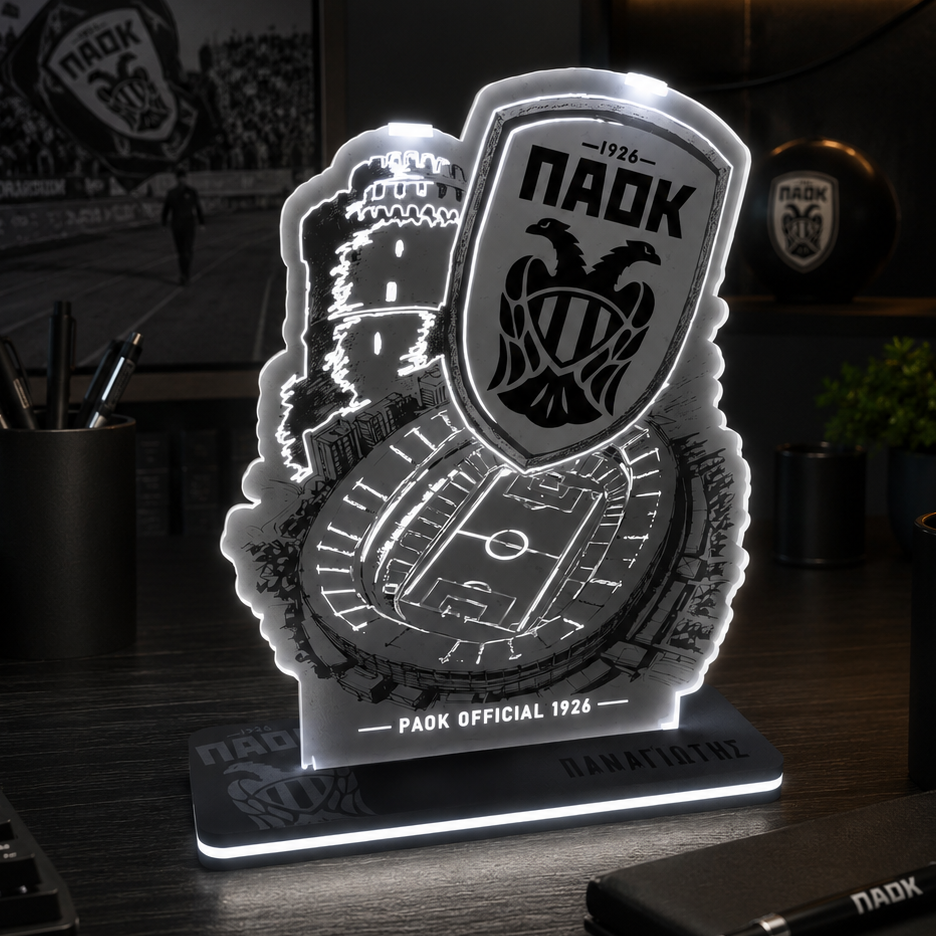 Επιτραπέζιο Φωτιστικό "PAOK-THESSALONIKI" με χάραξη ονόματος στη βάση