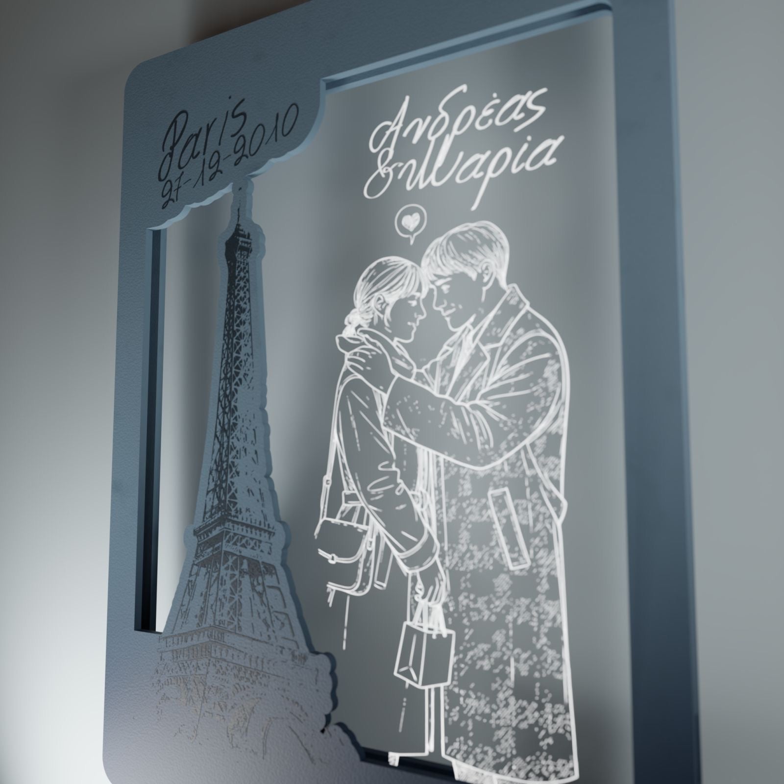 Επιτοίχιο Προσωποποιημένο Κάδρο "Lovers in Paris"