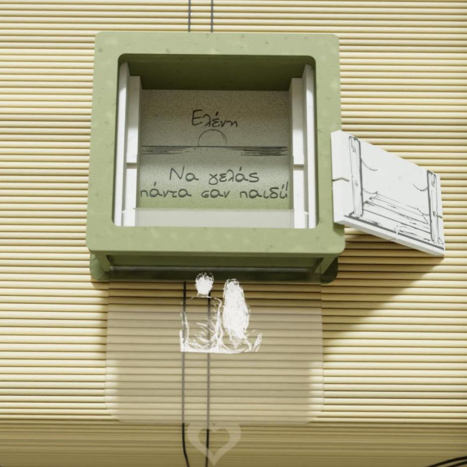 Βραχιόλι Μακραμέ με σχέδιο μεταλλικό κοχύλι |με δυνατότητα προσωποποιημένης συσκευασίας δώρου σε ξύλινο κουτί