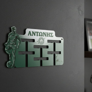 Επιτοίχιο Stand Μεταλλίων "Football Player"  με Όνομα και Δυνατότητα προσθήκης Σήματος Συλλόγου