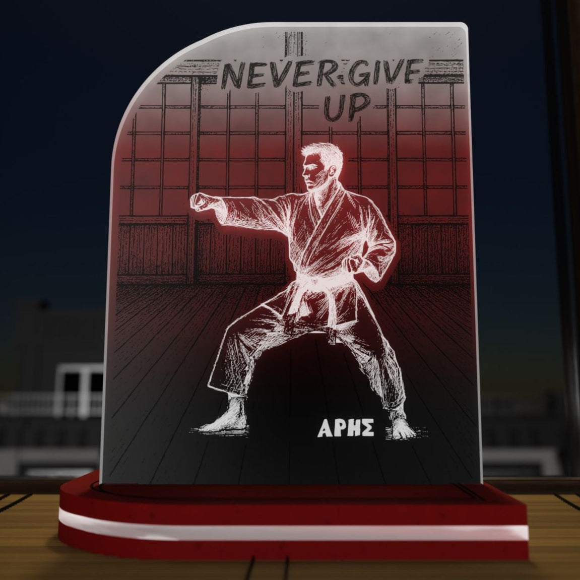 "Never Give Up" Light Collection| Επιτραπέζιο Φωτιστικό "Karate" με Όνομα