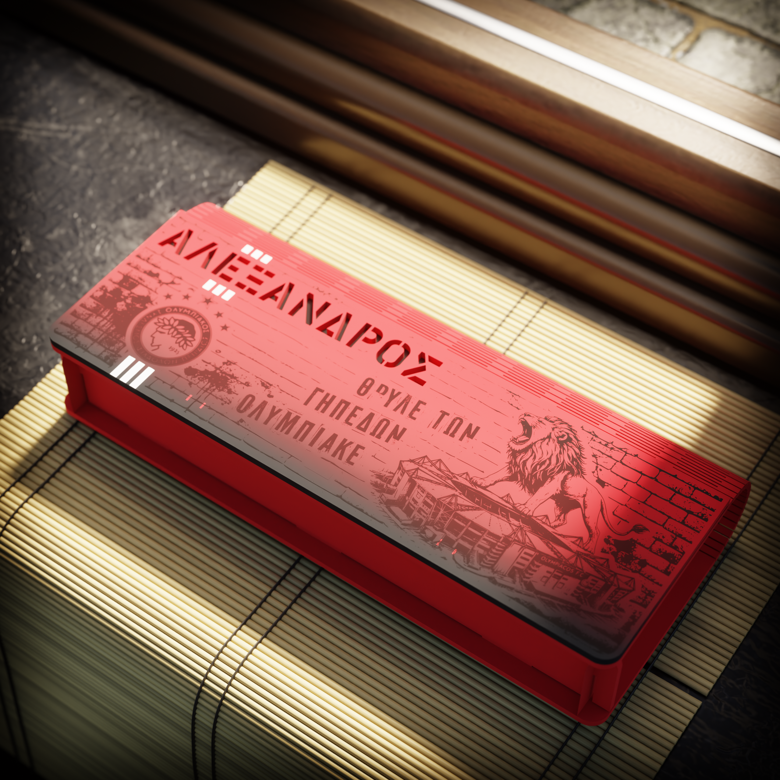 Ξύλινη Κασετίνα με Όνομα "Lion Roars Karaiskaki"