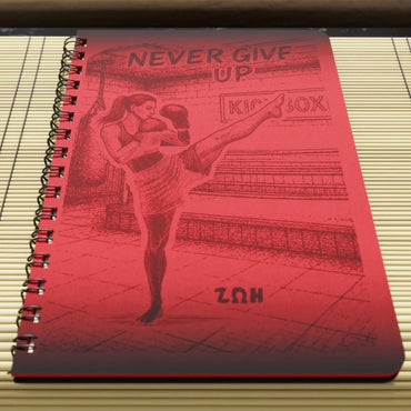 Ξύλινο Σημειωματάριο "Kick Boxing" και Όνομα της επιλογής σας (Γυναικεία Φιγούρα)