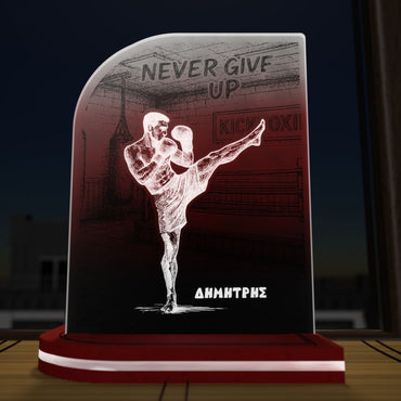 "Never Give Up" Light Collection| Επιτραπέζιο Φωτιστικό "Kick Boxing" Man Figure